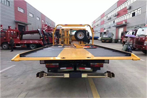 越秀附近汽车救援服务